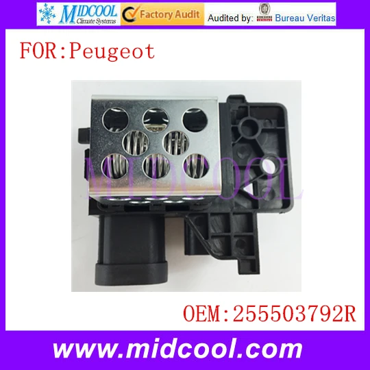 Резистор двигателя вентилятора использует OE NO. 255503792R для peugeot