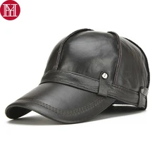 Мужские шапки-ушанки из натуральной воловьей кожи, мужские осенне-зимние шапки из натуральной коровьей кожи, хорошее качество, бейсболки из натуральной кожи