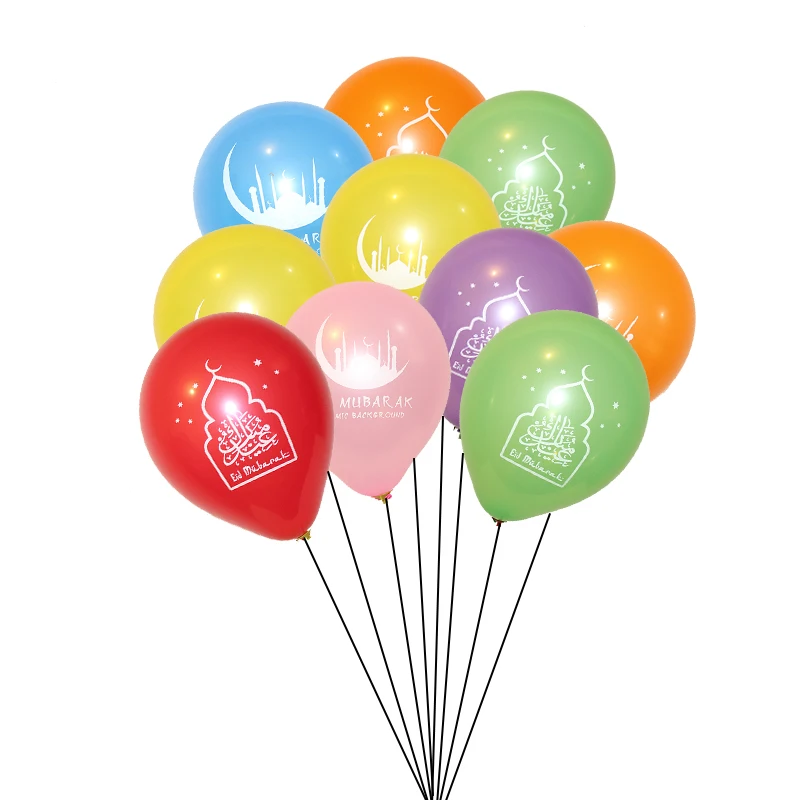 ramadan mubarak balloons