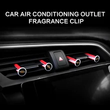 4 шт. освежитель воздуха ванильный лимон вишня автомобильный парфюм с клипсой изысканный кондиционер украшение духи автомобильный освежитель воздуха