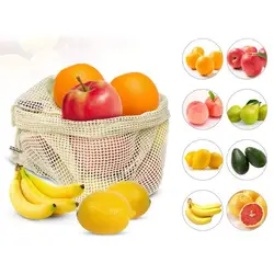 3 размера многоразовые производящие сумки хлопковые овощные сумки сетчатые сумки с кулиской домашние кухонные фрукты овощи рюкзак сумки