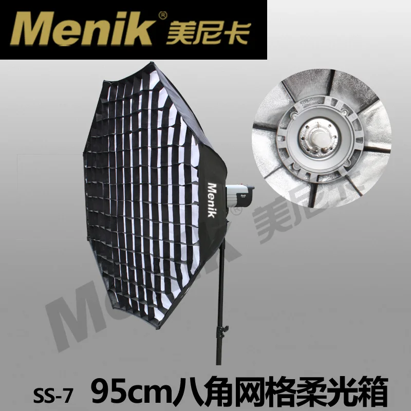 

grid softbox 95cm Octagonal Umbrella Speedlite Light Softbox Brolly Reflector with Honeycomb Grid for S N C CD50