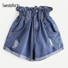 SweatyRocks/рваные джинсовые шорты с эластичной резинкой на талии, женские уличные шорты с высокой талией и карманами, летние однотонные шорты на пуговицах