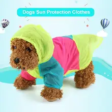 Одежда для собак жилет одежда на лето, защита от солнца домашняя одежда для животных пальто рубашка одежда для домашних животных