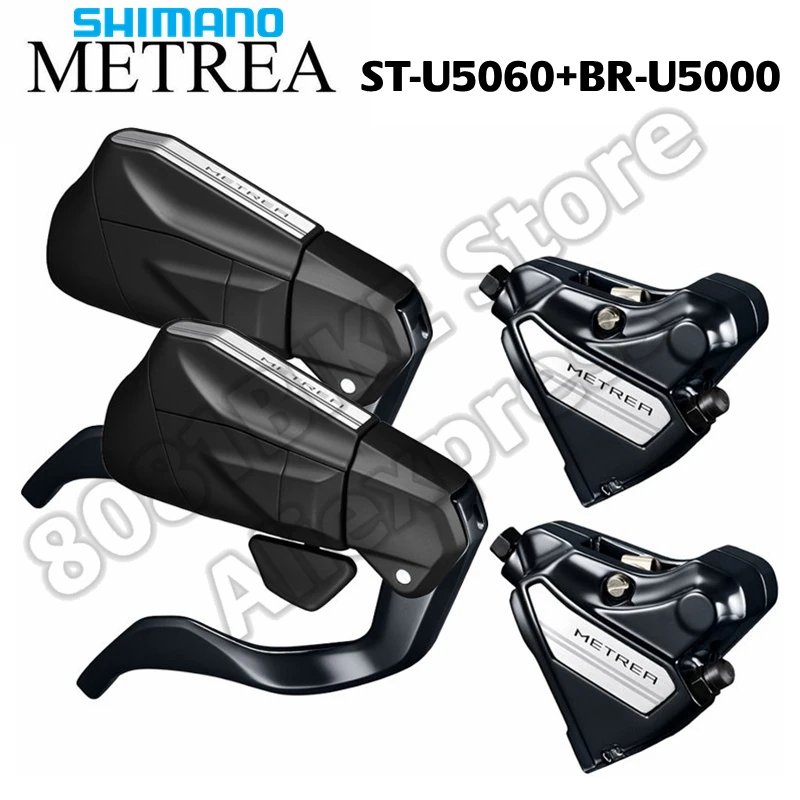 Shimano u5000 Clearance