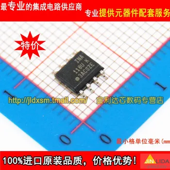 

Module INA118U Original authentic and new Free Shipping