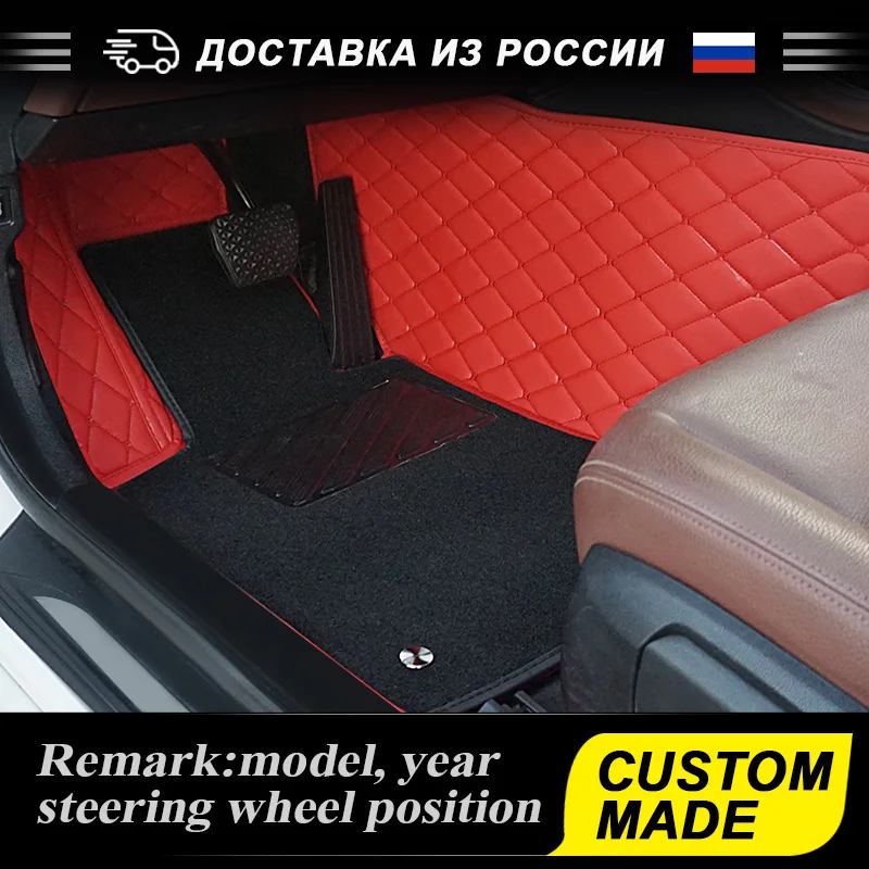 

2 layer 3D Car Floor Mats Custom For Toyota Land Cruiser 100 for Toyota Land Cruiser 200 Leather Interior Accessories Waterproof