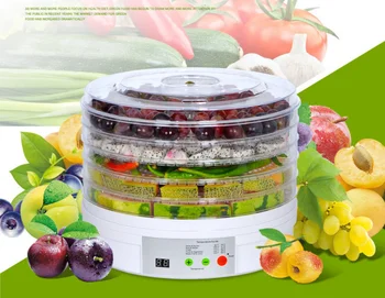

Smart Household Food Vegetables Pet Meat Foods Dried Fruit Machine Food Dehydration Dryer 220V 350W