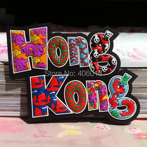 SOUVENIR Rubber FRIDGE MAGNET ------ HONG KONG CHINA