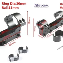 MIZUGIWA 25,4 мм/30 мм кольцо цельное крепление для прицела винтовки двойные кольца Picatiiny кольцо ласточкин хвост адаптер 11 мм Вивер рейка Охота Каза