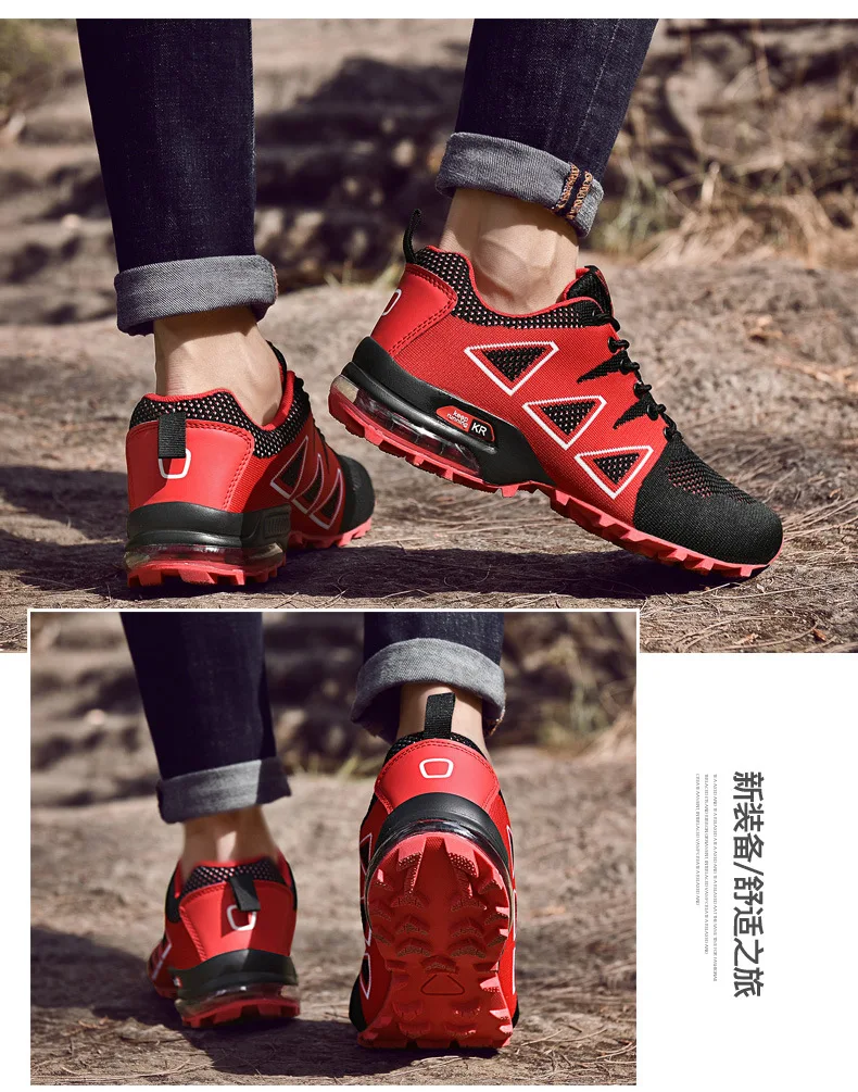 Air Sole Для мужчин работает уличная спортивная обувь Для мужчин большой Размеры красный беговые кроссовки дышащие тренировочный Спортивный