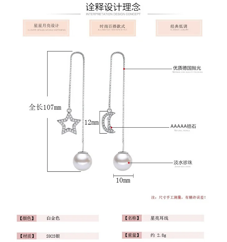 YS161 (7)