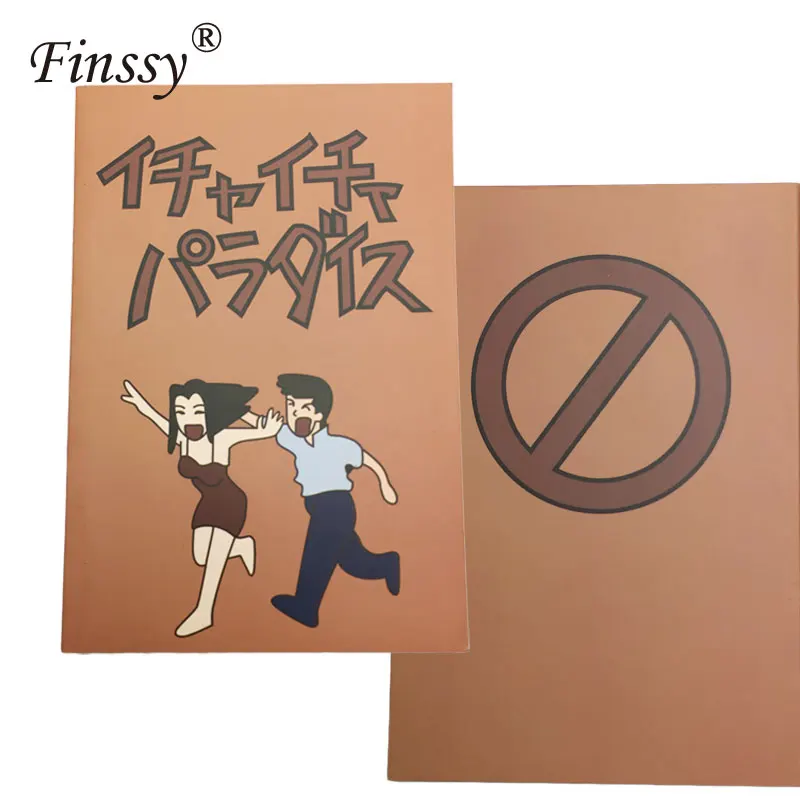 

Anime Naruto Kakashi Hatake Jiraiya Cosplay cartoon Notebook Book Icha Icha Paradaisu Kakashi B props