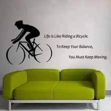 DIY Нетоксическо велосипед стены Стикеры Цитата жизнь как езда на велосипеде спорт виниловая наклейка дома гостиная украшения