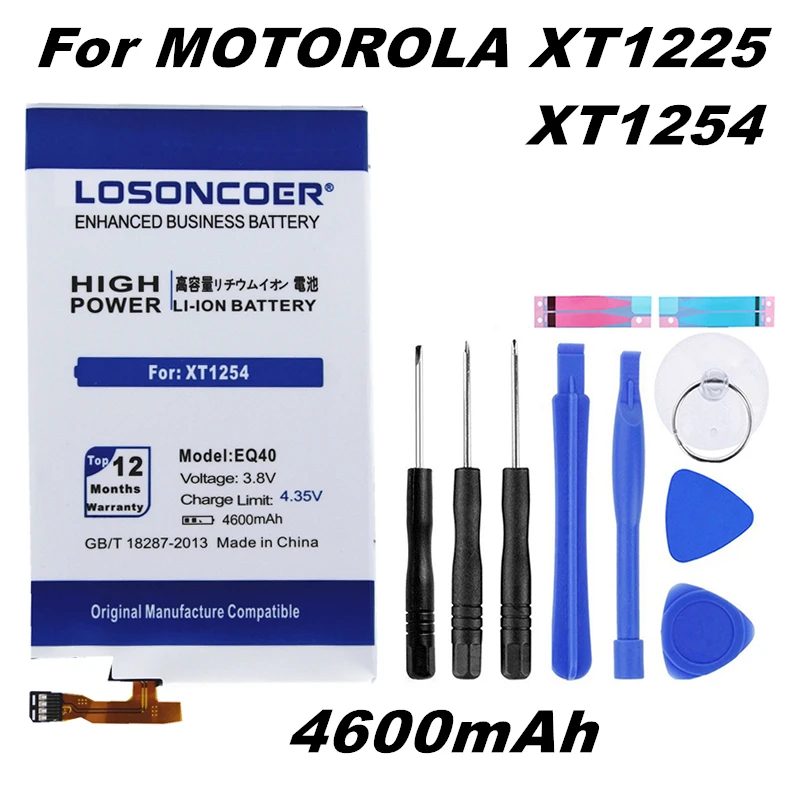 

LOSONCOER 4800mAh SNN5949A EQ40 Mobile Phone Battery for Motorola Moto Droid Turbo XT1225 XT1254 Battery+Gift tools +stickers
