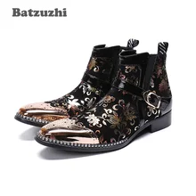 Batzuzhi Rock zapatos de hombre; мужские ботинки; ботильоны; Цвет черный, золотой; кожаные модельные ботинки; мужские мотоботы; botas hombre; итальянские вечерние ботинки; мужские ботинки