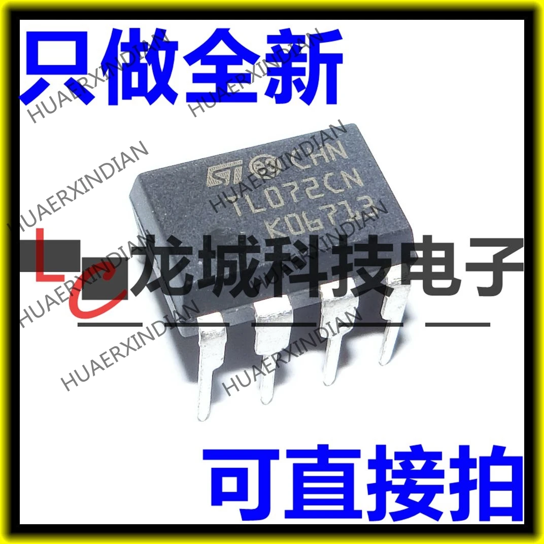 Новинка TL072CN TL072 DIP-8 ST в наличии | Обустройство дома