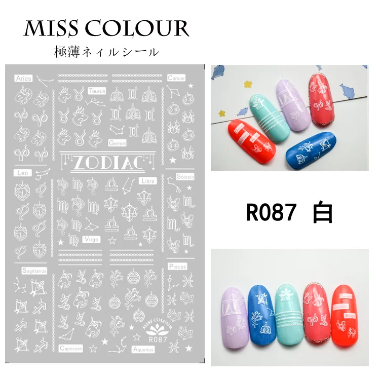 

5sheet 6type Japanese Ultrathin sha-nail heartbeat Nail Sticker Designs Gummed 3D Nail Art Stickers Decals Decoration