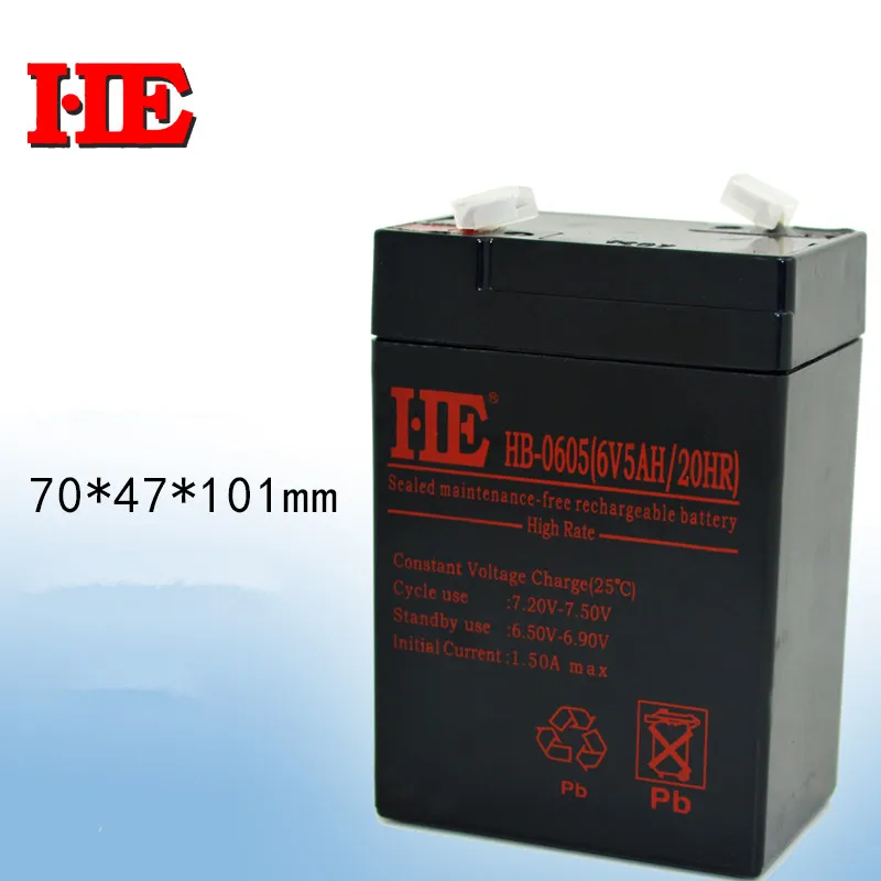 New arrival 6v 5ah 20HR rechargeable battery toy car battery fire emergency light battery baby