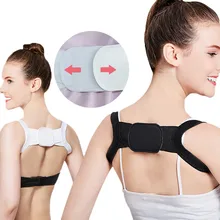 Корректор осанки поддержка ключицы корректор спины прямые плечи Brace ремень Correc