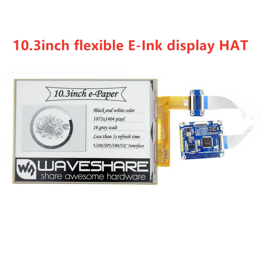 Waveshare 10,3 дюймовый гибкий дисплей E-Ink для Raspberry Pi, IT8951 контроллер, разрешение 1872 × 1404, поддерживает частичное обновление