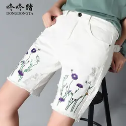 Джинсовые шорты женские талией белые короткие джинсы женские большие размеры 2018 Новая мода вышивка кисточкой рваные джинсы dongdongta