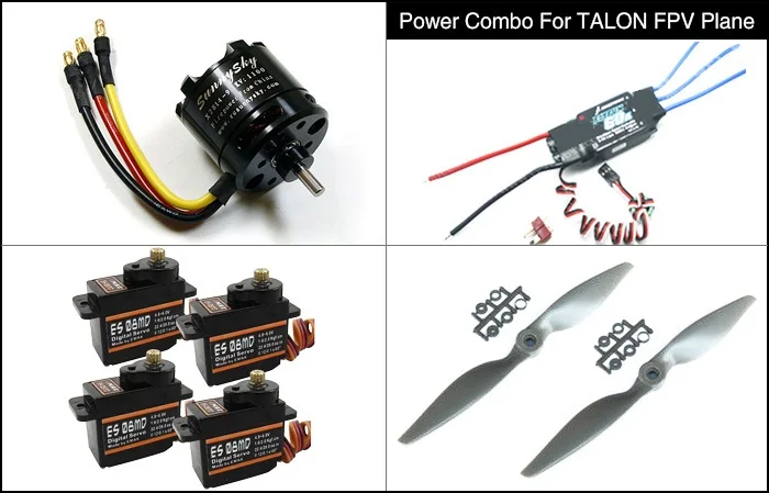 Силовой комбо для TALON FPV Plane motor esc prop servos kit X2814 FLYFUN 60A ES08MD пропеллер RC Powered Glider