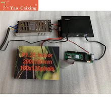 Yaocaixing – boîte d'expédition gratuite TB2 avec module Led d'intérieur P1.25, carte de réception, alimentation électrique