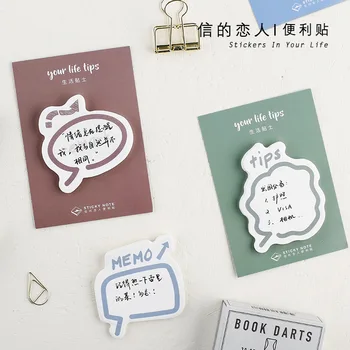 

30 Sheets/pad Kawaii Sticky Notes Memo Pad School Supplies Planner Stickers Paper Bookmarks Korean Stationery