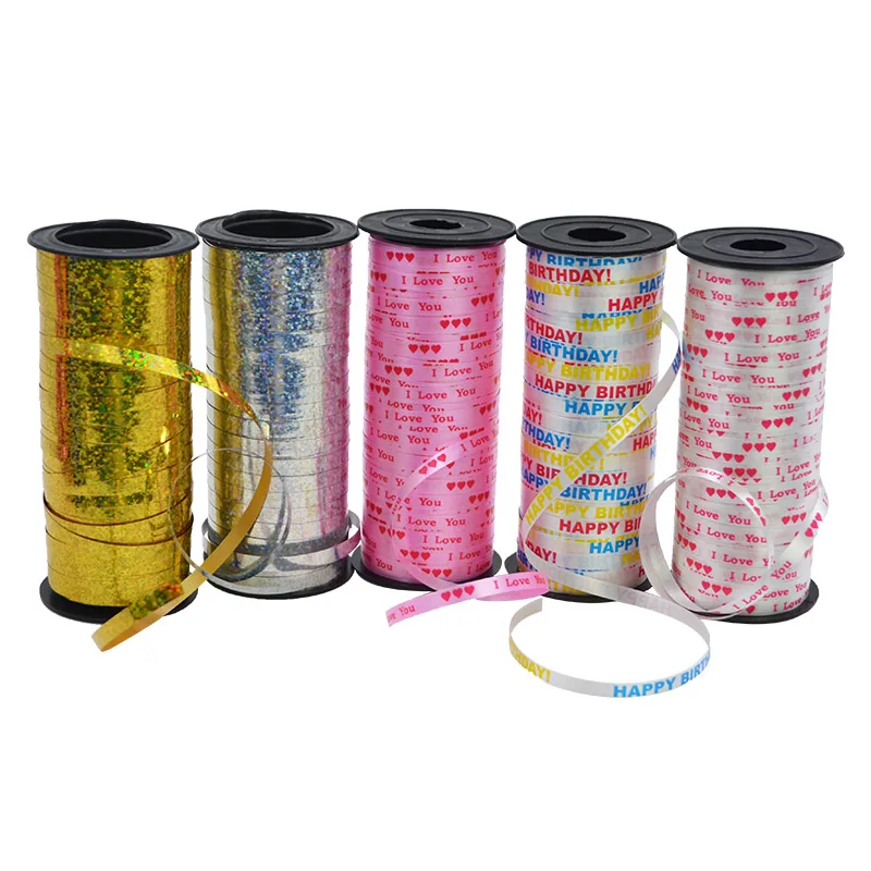 5 мм воздушные шары ленты лента-лазер для украшения для вечеринки, подарки коробки DIY упаковка Свадебные украшения Фольга атласные ленты