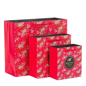 

5PCS beautiful romantic flower gift paper bag packaging shopping wedding birthday Mother's day carrier bag fashion clothes candy