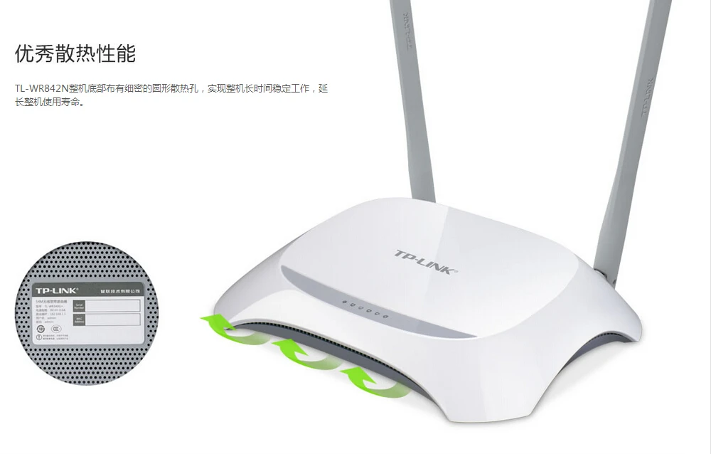 Tp link n300 wr842n. Роутер 841 tp-link. Tp link 4g роутер. Wifi-роутер tp-link tl wr841nd. Роутер tp-link tl-wr740n.