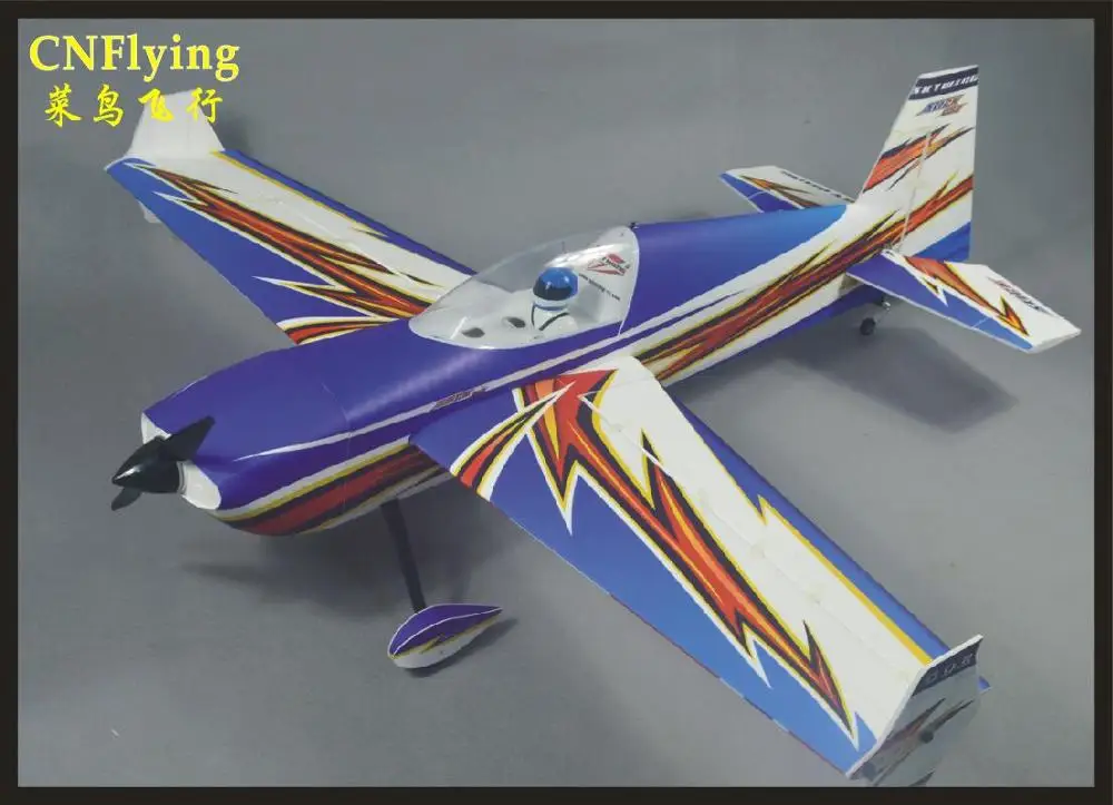 SKYWING NEW PP материал радиоуправляемая модель для хобби игрушки размах крыльев 55