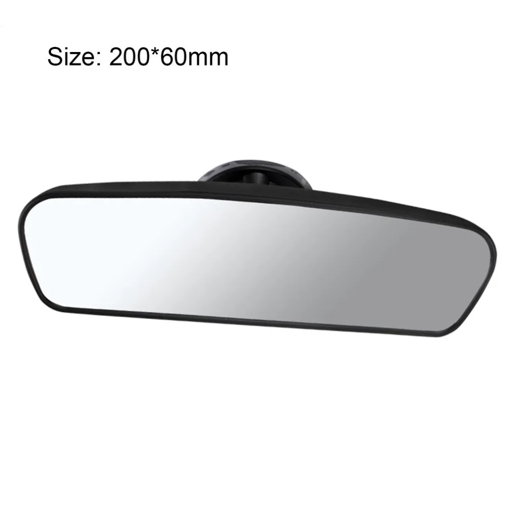 Автомобильное зеркало заднего вида, внутреннее зеркало заднего вида с ПВХ присоской, широкоугольное зеркало заднего вида, авто выпуклая кривая, автомобильный стиль