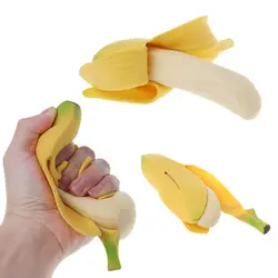 2018 г. Новые Новинка моделирование очищенные бананы Squeeze игрушки приколами шутка снять стресс игрушки для детей adult-M35