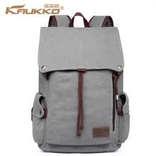 Для мужчин простой дизайн большой вместительности холщовые дорожные сумки унисекс средней школы студента сумки для книг