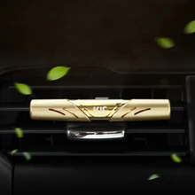 Аромат для авто зажим освежитель воздуха ABS ароматная палка Авто интерьерная розетка украшение автомобиль-Стайлинг подарки