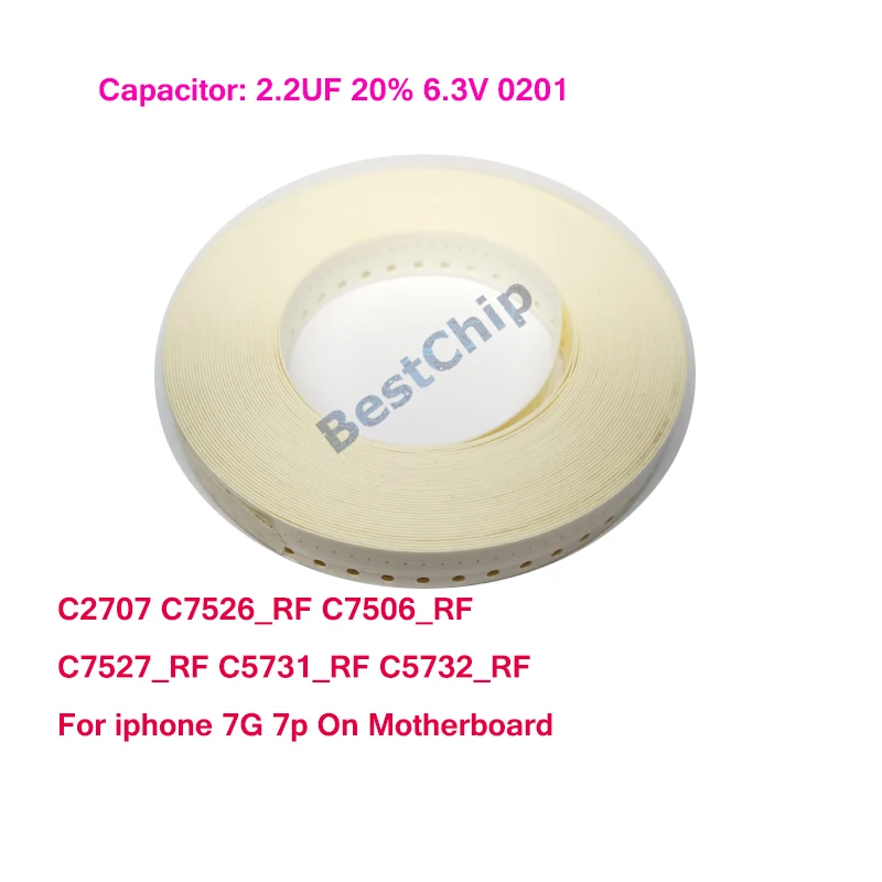 C2707 C7526_RF C7506_RF C7527_RF C5731_RF C5732_RF для iphone 7 7plus на бортовой плате | Электронные