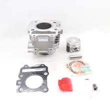 2sets/lot High Quality Motorcycle Cylinder Kit For Haojue Suzuki AN125 HS125T AN HS 125 125 cc Engine Spare Parts