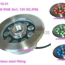 Сертификат Европейского соответствия, сертификат независимого Испытательного и сертификационного IP68, хорошее качество, высокая мощность 27 Вт RGB Светодиодный Бассейн светильник, RGB светодиодный фонтан светильник, DS-10-31-27W-RGB, цветная(RGB) tri-чип, 3in1, работающего на постоянном токе 12 В