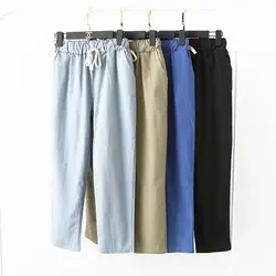 Новый Для женщин Повседневное Harajuku большой Размеры длинные брюки однотонный комплект с эластичной резинкой на талии хлопковые льняные