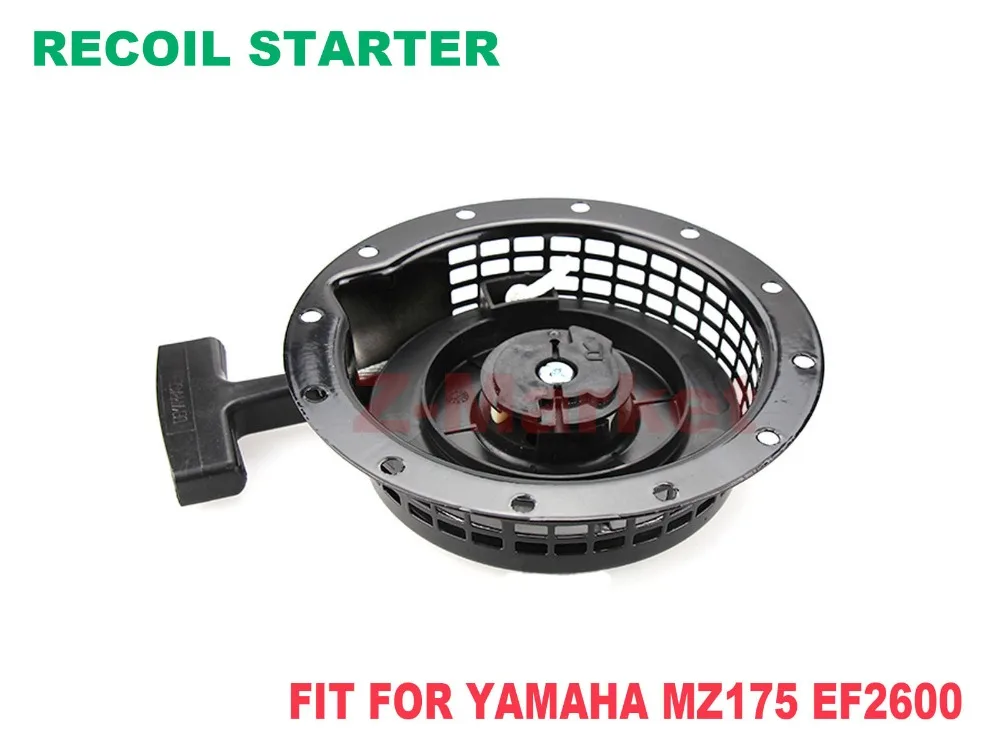 YAMAHA MZ175 EF2600 4 Stroke Engine Recoil Pull Starter for Pump