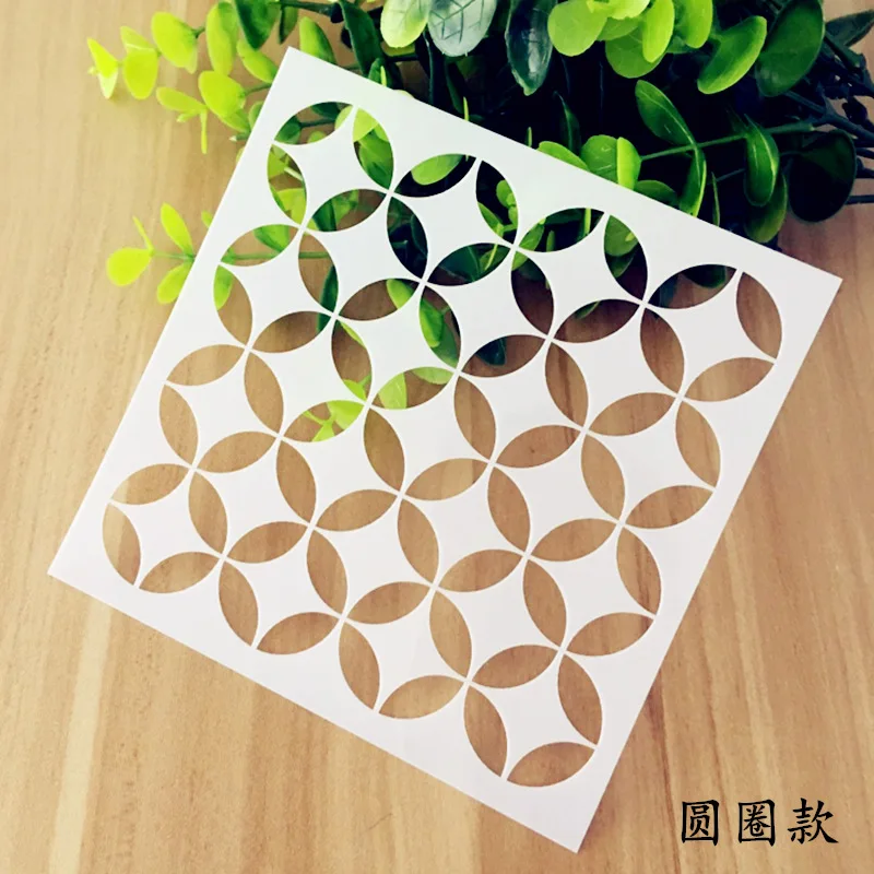 QQ20170324132643_