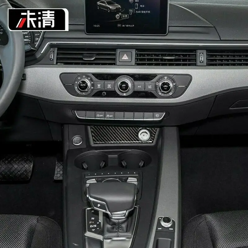 Панель прикуривателя из углеродного волокна+ кнопка запуска двигателя для Audi A4