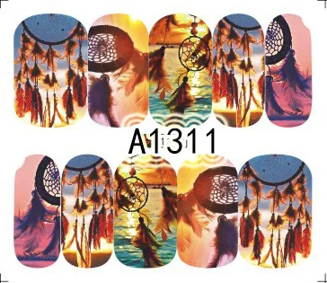 A1311