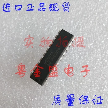 

Freeshipping UC2875N UC2875