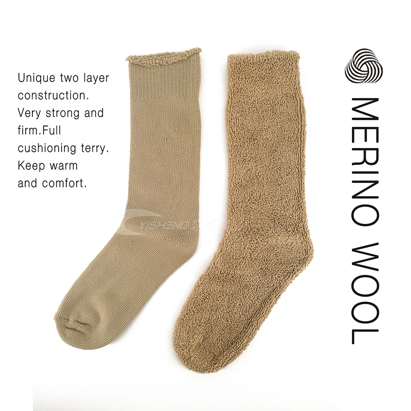 BEIGE 2