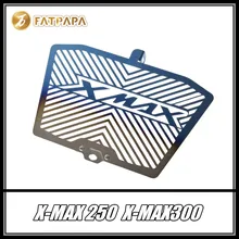 Для YAMAHA XMAX 155 250 300 XMAX300 XMAX250 аксессуары для мотоциклов резервуарный радиатор для воды защитная крышка