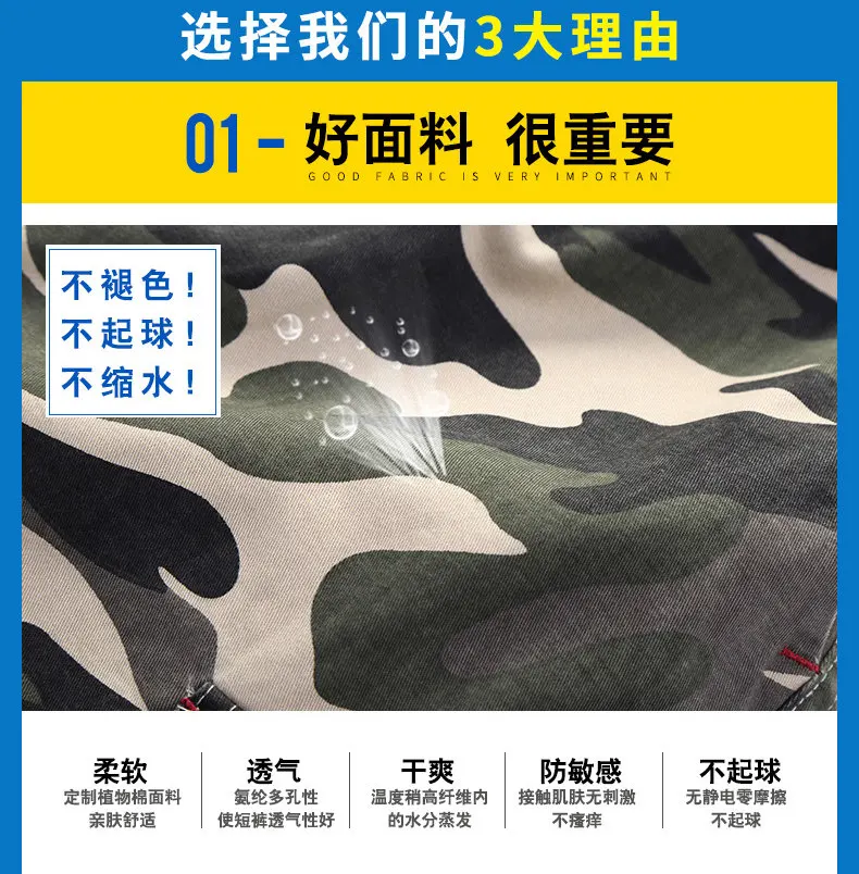 100% Cotton Shorts Men Summer Camouflage Sports Shorts Quality Beach Male Short Pants Breathable Fashion Plus Size Boardshorts 03