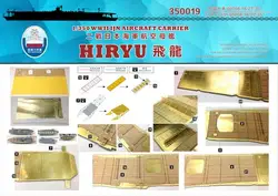 Палубе корабля японский корабль flying dragon деревянная палуба с Fuji красоты 60008 сборки модели игрушки